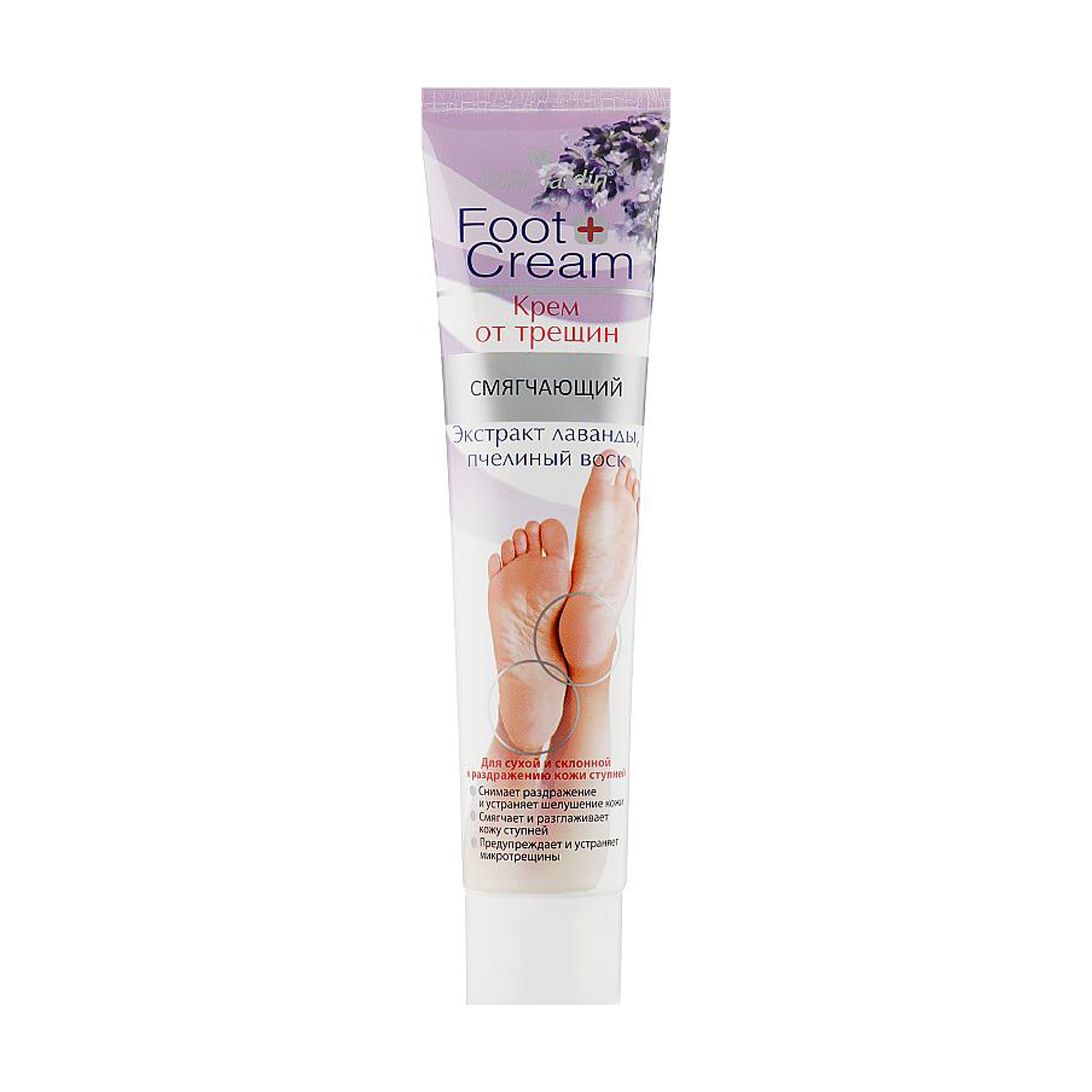 Пом'якшувальний крем для ніг Belle Jardin Foot Cream проти тріщин, з екстрактом лаванди та бджолиного воску, 125 мл